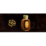 DİRAE