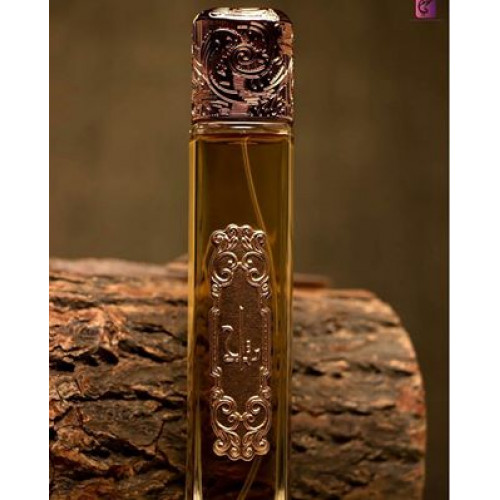 RİTAJ COPPER