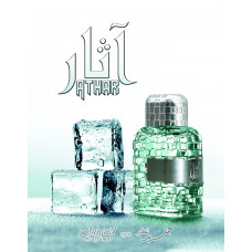 ATHAR