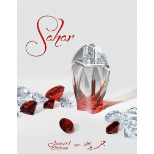 SAHAR