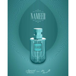NAMEER